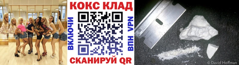 Где продают наркотики Махачкала Гашиш Бошки Шишки Лсд 25 Меф мяу мяу КОКАИН