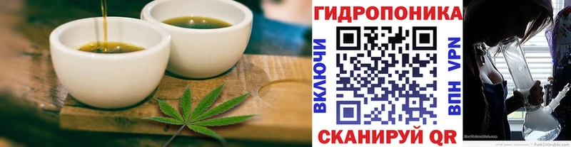 Canna-Cookies конопля Махачкала