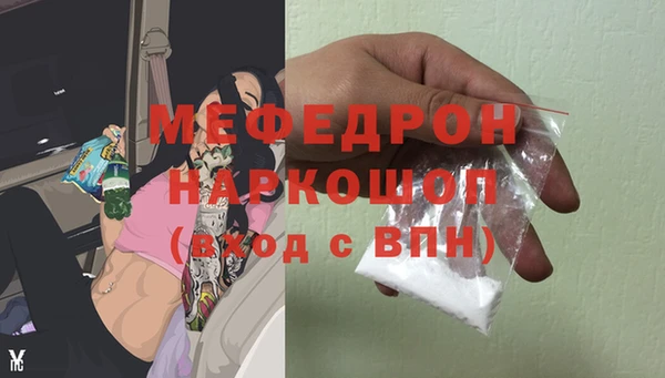 крисы Арсеньев
