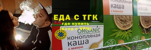 крисы Арсеньев