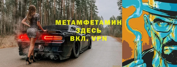 кокаин премиум Ханты-Мансийск