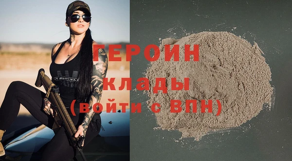 крисы Арсеньев