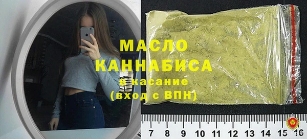 крисы Арсеньев