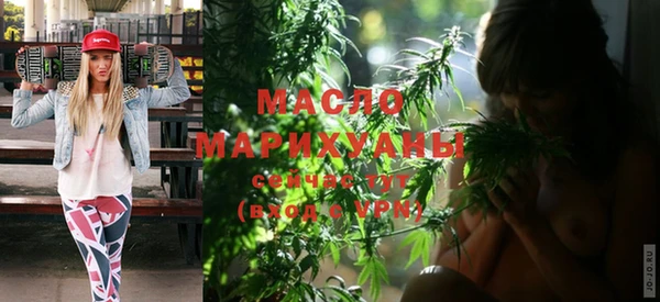 крисы Арсеньев