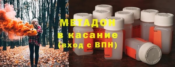 крисы Арсеньев