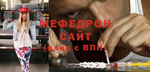 крисы Арсеньев