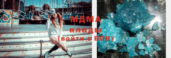 стафф Фурманов