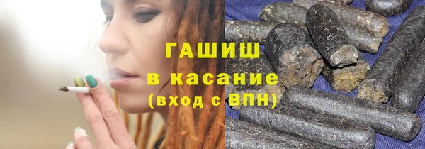 крисы Арсеньев
