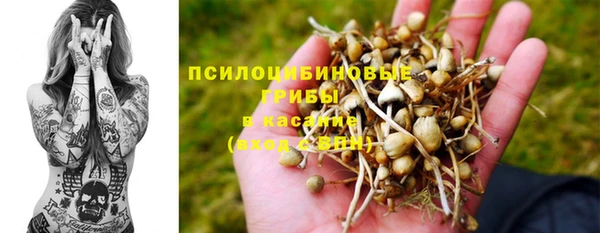 кокаин премиум Ханты-Мансийск