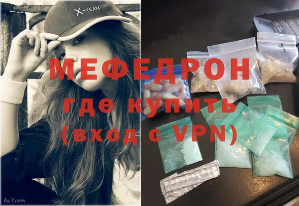 крисы Арсеньев