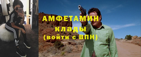 крисы Арсеньев