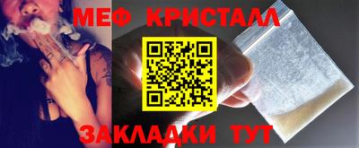 кокаин перу Шебекино