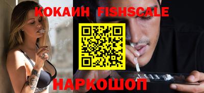 таблы Чапаевск