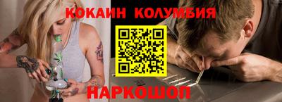 таблы Чапаевск