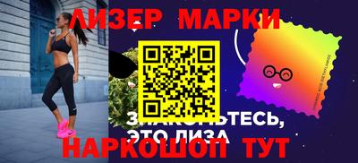 2c-b Чебаркуль