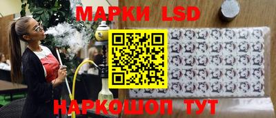 таблы Чапаевск