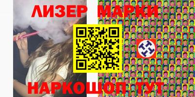 мяу мяу кристалл Чебоксары
