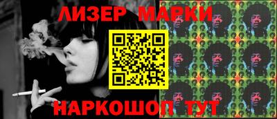мяу мяу кристалл Чебоксары