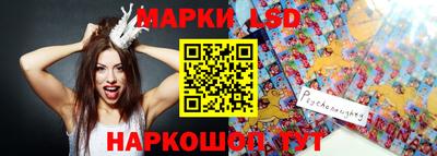 mdpv Шелехов