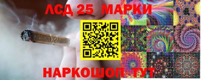 мяу мяу кристалл Чебоксары