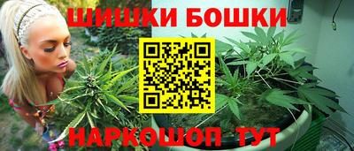 2c-b Чебаркуль