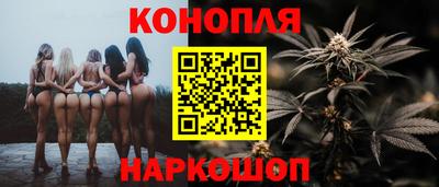 таблы Чапаевск