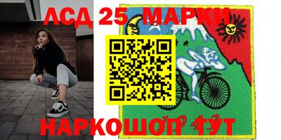 таблы Чапаевск