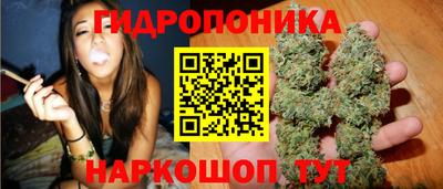 таблы Чапаевск