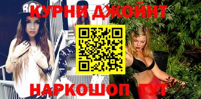 таблы Чапаевск