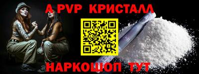2c-b Чебаркуль