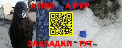 2c-b Чебаркуль