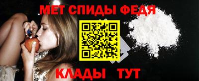 таблы Чапаевск