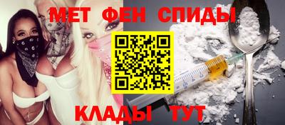 таблы Чапаевск