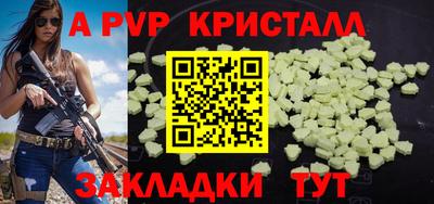 2c-b Чебаркуль