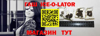 таблы Чапаевск
