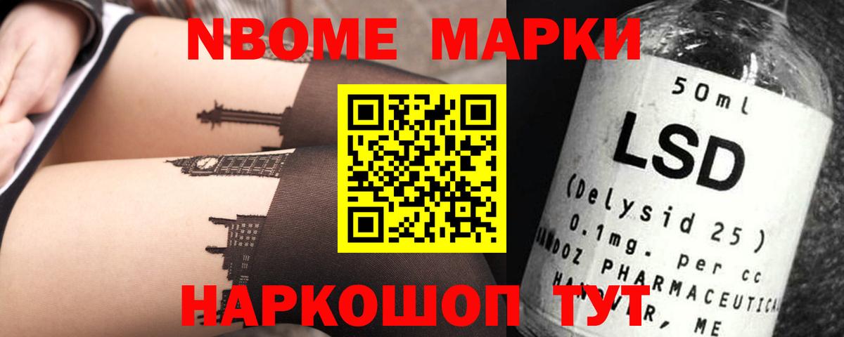 Махачкала  Лсд 25 экстази кислота  Лсд 25 экстази кислота  Вход с VPN 