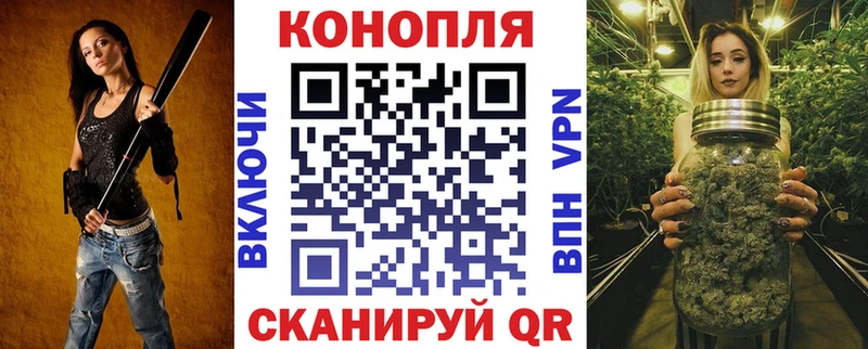 Шишки марихуана Ganja  Махачкала 